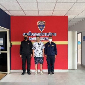中国男子涉诈骗14亿元人民币，藏身泰国清迈落网