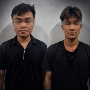 “高薪办公室工作”是骗局？4名越南人被骗进入诈骗园区