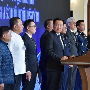 泰国严查“泰人代持”！外国资本实际控制企业成调查重点