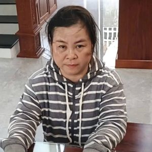 越南女子伪造7本房产证诈骗！8名受害者被骗超20亿越盾