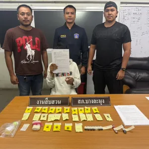 芭堤雅警方查获K毒烟弹，21岁泰欧混血男子涉嫌贩毒被捕
