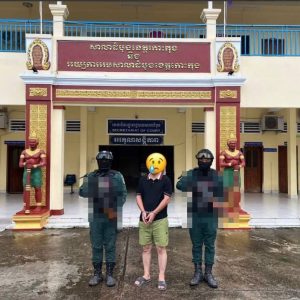 柬埔寨两名中国籍男子从看守所逃走，已被警方抓回