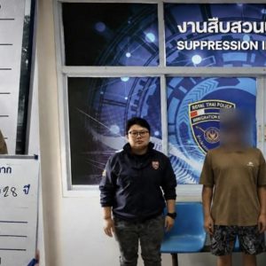 到泰国移民局门口就被抓？28岁中国男子无护照落网！