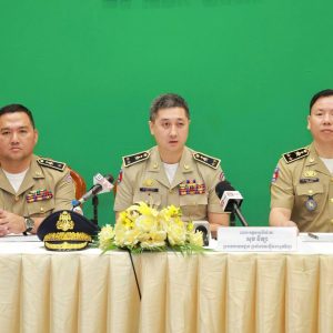 柬埔寨上线“Kapea Scams”手机应用，民众可一键举报电信诈骗