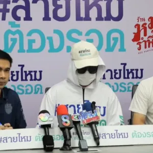 泰国博士医学生遭客服假警察连环诈骗，3天被骗1099.5万泰铢