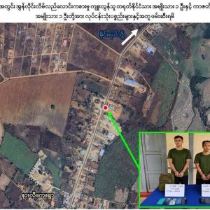 缅甸掸邦打击电信诈骗，中国男子、哈萨克斯坦男子被抓