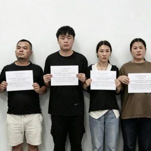 越南警方调查非法出入境案，7名中国籍人员被控制