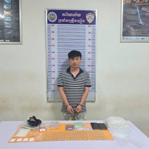 波贝严打毒品犯罪，38岁中国籍男子被警方逮捕