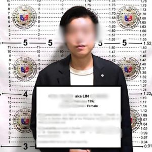 福建女老板菲律宾机场被捕！名下至少5家公司，最高持股60%