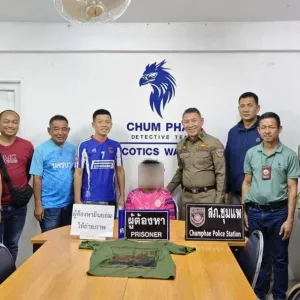 凌晨2点到4点专门出动！泰国男子连续数月偷女性内衣