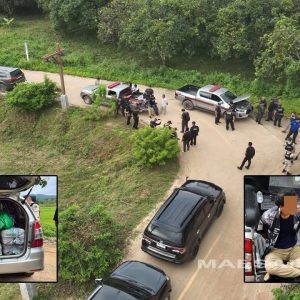 泰国清盛查获280万粒“疯药”！警方追捕3名嫌疑人