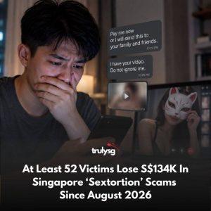 刚认识网友就要私密视频？新加坡警方提醒：小心被勒索