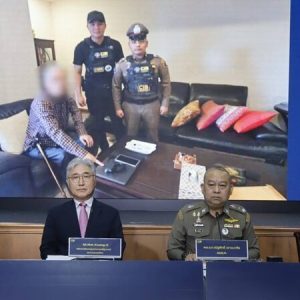 涉案超10亿泰铢！泰国警方抓捕韩国籍房地产诈骗嫌疑人