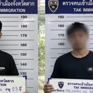 涉嫌非法进入泰国，2名中国男子被移交警方调查