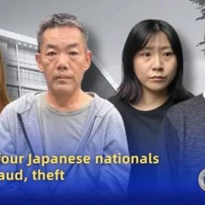 菲律宾遣返4名日本人！其中2名女子牵涉电诈、网赌及绑架案