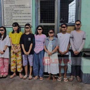 缅甸曼德勒查获网络赌博窝点，7人被捕缴获1500万缅币