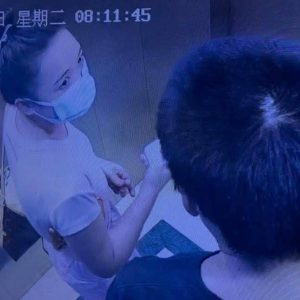 马尼拉一中国籍男子酒店内死亡，家属称警方已介入调查