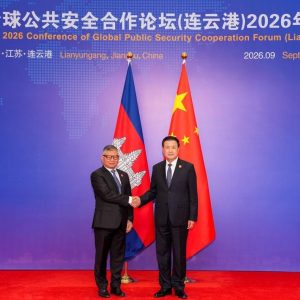 王小洪会见蔡西那烈：中方支持柬方铲除电诈“毒瘤”