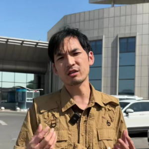 打假网红“铁头”敲诈勒索案宣判：数罪并罚获刑8年