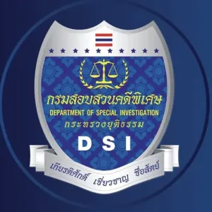 泰国DSI高官被举报涉嫌威胁证人、制造虚假证据