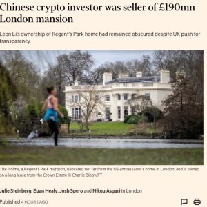 伦敦1.9亿英镑豪宅卖家曝光，火币创始人李林浮出水面