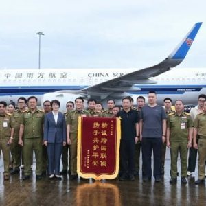 老挝移交98名涉网犯罪中国籍人员，含6名女性