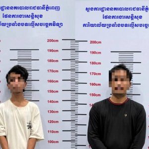 冒充警察在Telegram行骗！金边警方逮捕2名男子