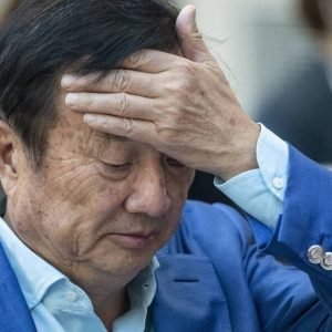 任正非一家十多人被传“失联”？恰逢新版出境规定实施