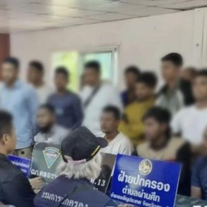 深夜徒步穿越泰柬边境，20名孟加拉人刚进泰国就被截获