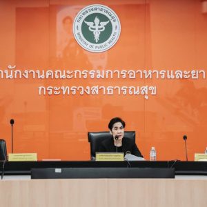 泰国严管“减肥针”！9月15日起GLP-1注射药须凭处方购买