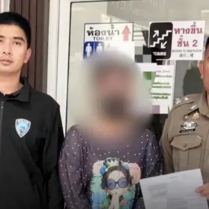 泰国警方追查网络赌博！罗勇女子“吃总彩票”被捕