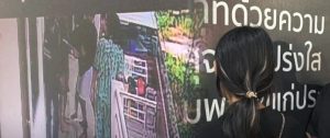 芭提雅公寓一孕妇遭殴打，男子持枪威胁且身负旧案通缉令