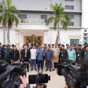 柬埔寨警方调查大型诈骗窝点，涉太子集团关联企业