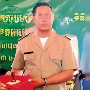 中国籍涉案头目仍在逃！柬埔寨乡长涉嫌为电诈团伙提供土地 ...