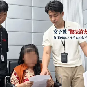 深圳女子陷“消灾”骗局12年，每月交5.5万累计被骗800余万元