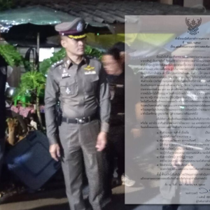 曼谷突袭大型赌场抓53人，丁登警局4名警官被调离