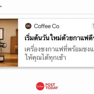 ChatGPT正式进军泰国广告市场！当地企业已可直接投放