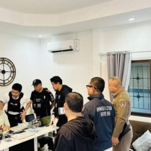 芭堤雅民宅藏“毒品调配室”！42岁美籍华裔男子被捕