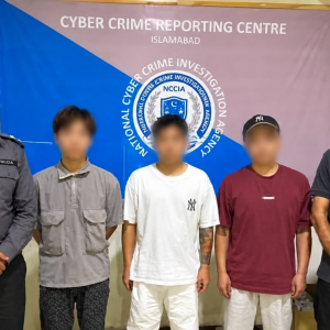 巴基斯坦突袭涉嫌网络诈骗呼叫中心，9人被捕含5名中国人