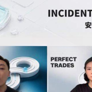 Bitget遭网络攻击！约3.88亿美元资产被转出