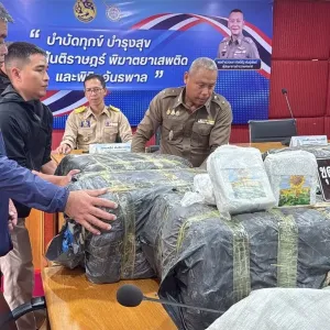 30万泰铢运费运500公斤冰毒？泰国警方抓获1名嫌疑人
