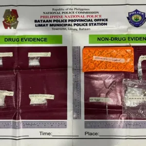 菲律宾巴丹、布拉干展开缉毒行动！5名嫌疑人落网