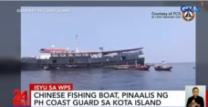 菲律宾关注巴丹群岛附近中国科考船，中方回应海洋权益争议 ...