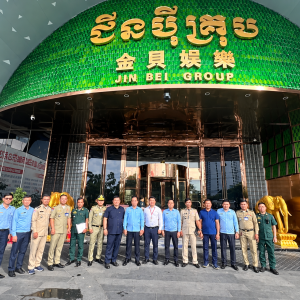 柬埔寨严打网络诈骗，IMF建议深查银行赌场幕后股东