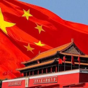 盛世华诞，共庆国庆！祝祖国繁荣昌盛，祝海外华人平安顺遂 ...
