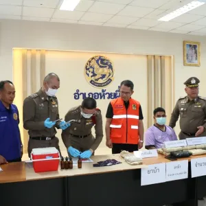 泰国警方设伏抓获30岁运毒嫌疑人，住所查出11.6万粒毒品