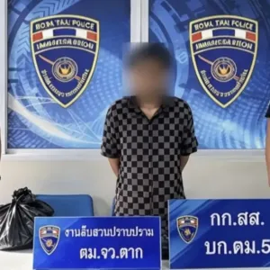 31岁中国男子泰国被查，无护照及入境证明涉嫌非法入境滞留