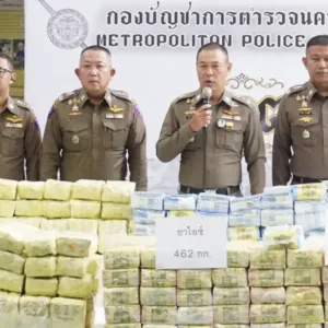 泰国警方连续截获大批冰毒，812公斤毒品被查并追查幕后网络 ...