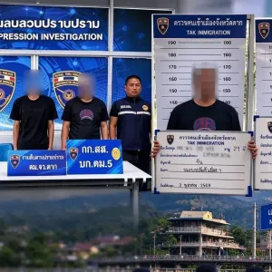 泰国湄索查获2名中国公民，涉嫌非法入境停留