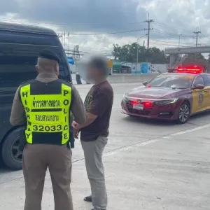 泰国警方抓获41岁人头账户嫌犯，涉假冒网络警察诈骗案